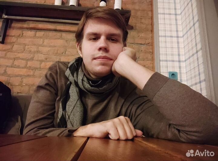 Репетитор по истории и обществознанию егэ/огэ