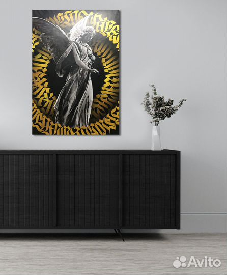 Каллиграфия красивые картины для интерьера 40х60