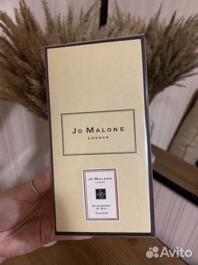 Jo malone blackberry bay
