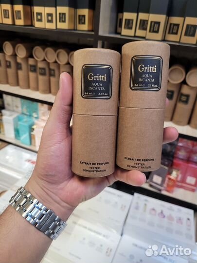 Gritti aqua incanta