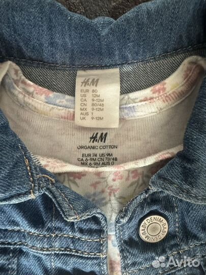 Платье-боди и джинсовка H&M