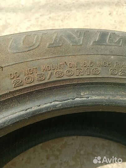 Dunlop SP Sport 2050M 205/60 R16 92H