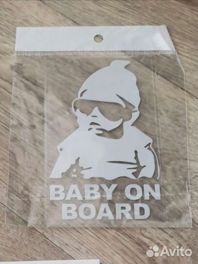 Наклейка для машины новая