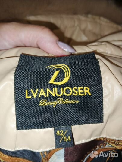 Пуховик женский