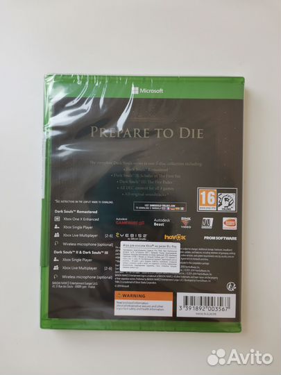 Dark Souls Trilogy Xbox диск (новый)