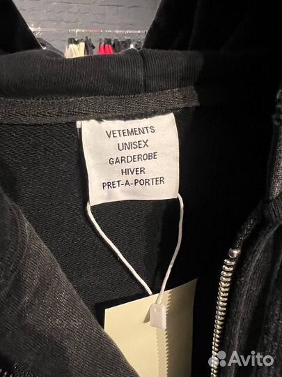 Худи Vetements Оверсайз шоурум Арбат