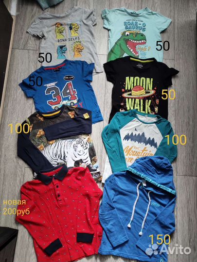 Одежда на мальчика 104