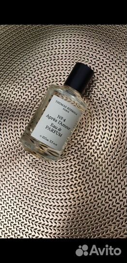 Thomas Kosmala № 4