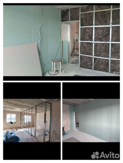 Ремонт и отделка квартир