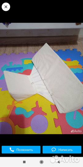 Позиционер для сна