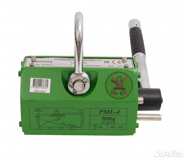 Захват магнитный 600 кг JG-600