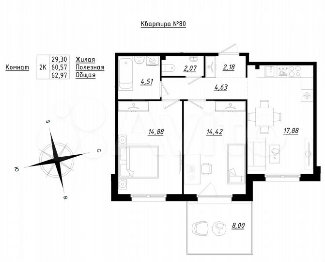 2-к. квартира, 63 м², 1/5 эт.
