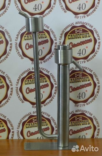 Попугай нерж