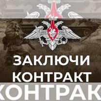 Сторож охранник без опыта Крым