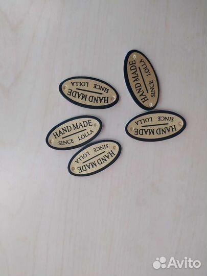 Нашивки на одежду