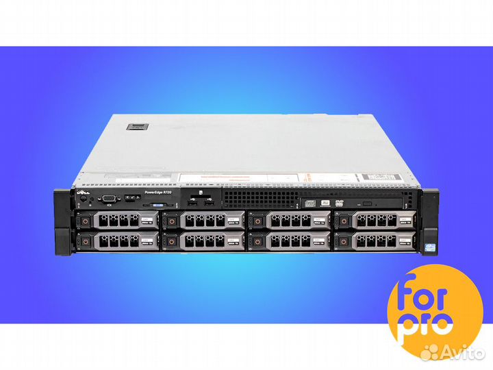 Сервер dell R720 8LFF 2xE5-2697v2 32GB, H710