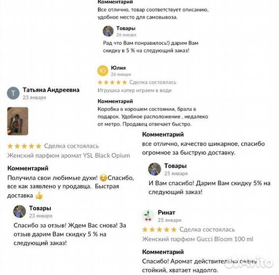 Игровая приставка Sega Mega Drive 2