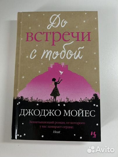 Продам книги