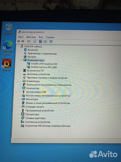 Игровой ноутбук RTX 2060/I5/16GB