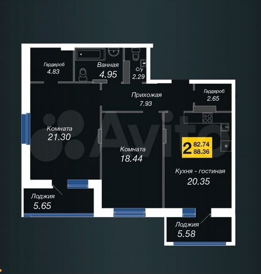 2-к. квартира, 88,4 м², 9/16 эт.