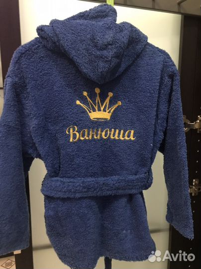 Халат с именной вышивкой детский