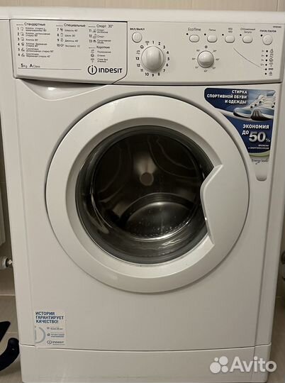 Стиральная машина indesit