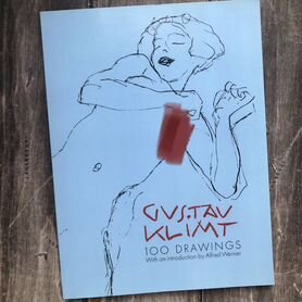 Klimt 100 drawings / рисунки Климта 1972 год