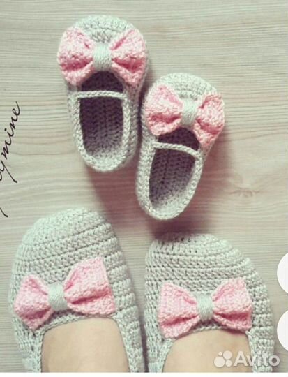 Парные носки