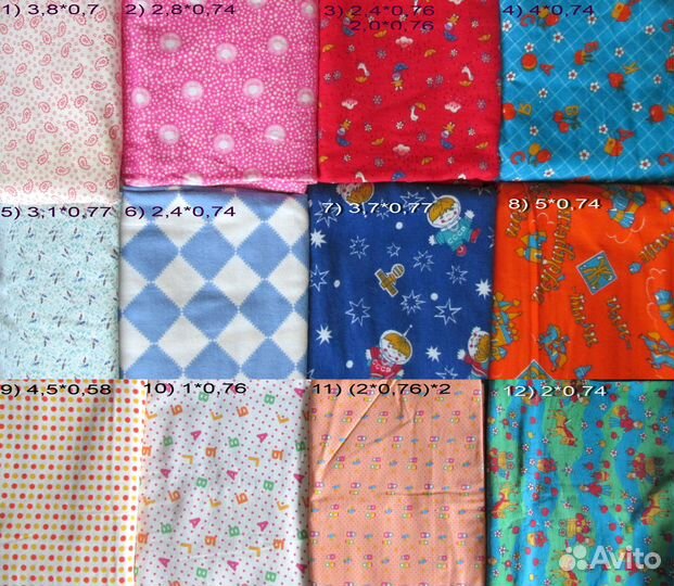 Фланель детская, ситец СССР. Девочкам и мальчикам