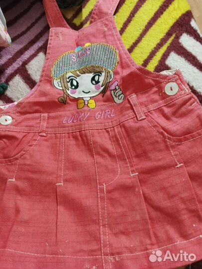 Детские вещи для новорожденных пакетом