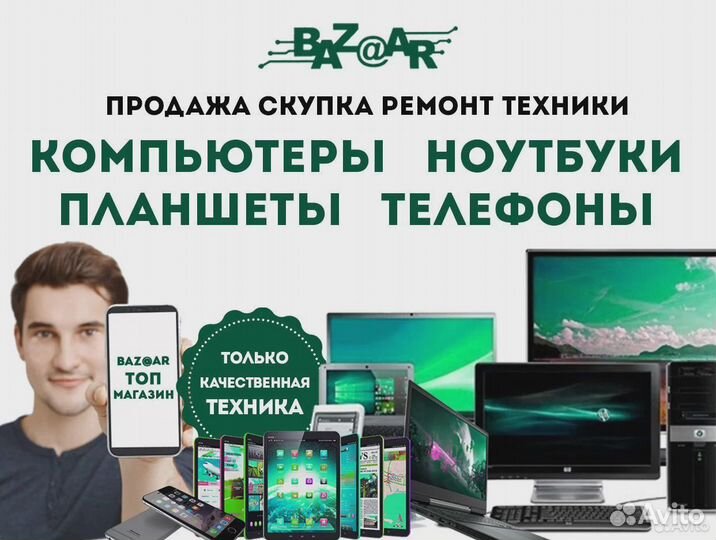 Игровой Пк Core I5/ Rx 6700 Xt/ 16Gb/ 128Gb Ssd