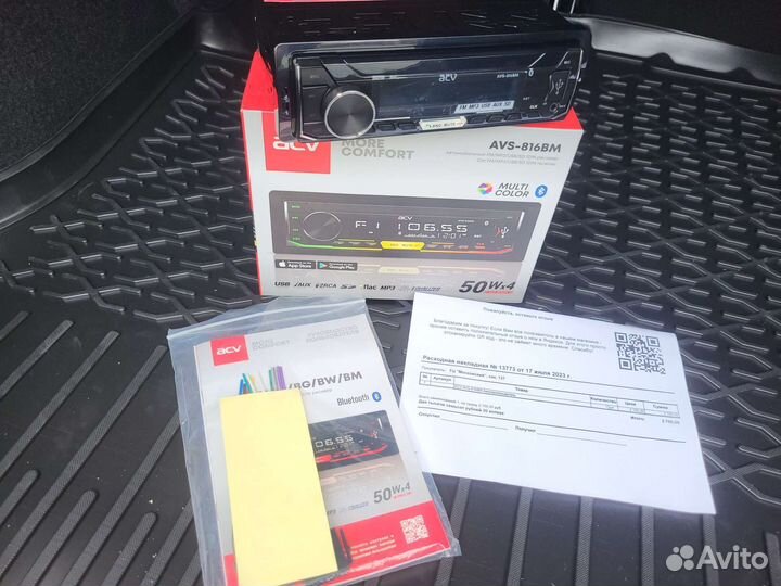 Автомагнитола ACV