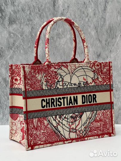 Сумка Dior book tote