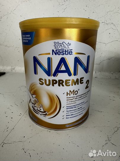 Nan supreme 2