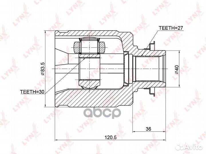 Шрус внутренний перед лев CI3706 lynxauto