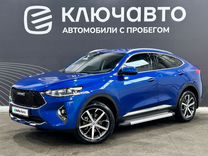 Haval F7x 2.0 AMT, 2021, 64 950 км, с пробегом, цена 2 340 000 руб.