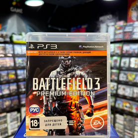 Игры для PS3: Battlefield 3 Premium Edition