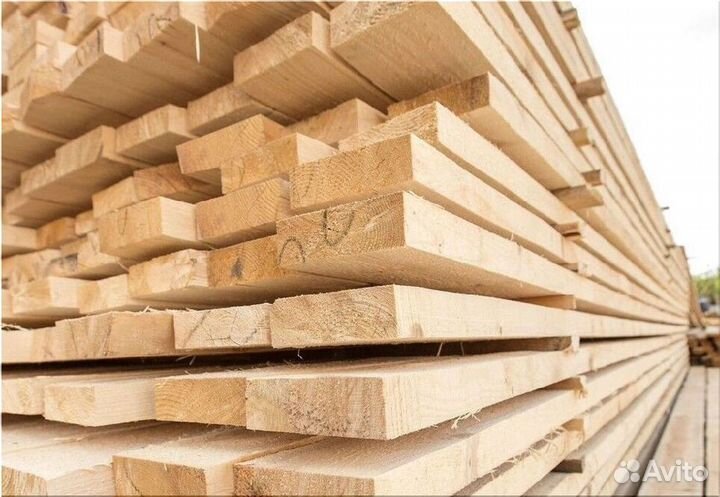 Доска с доставкой