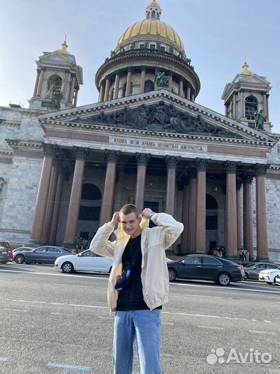 Слушатель друг на час