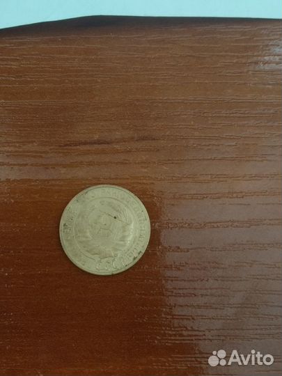 2 копейки 1926 и 1929