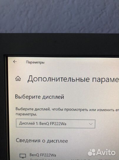 Монитор Benq