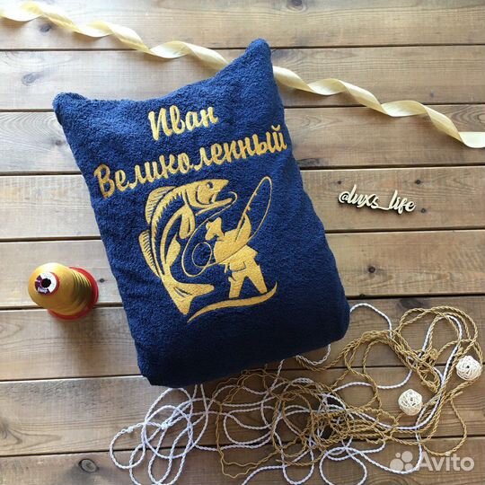 Детский халат 