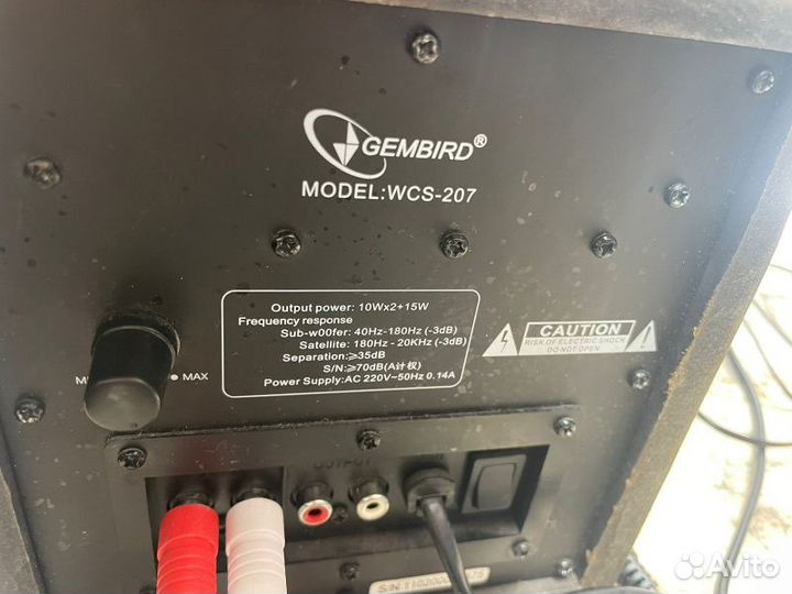 Компьютерные Gembird