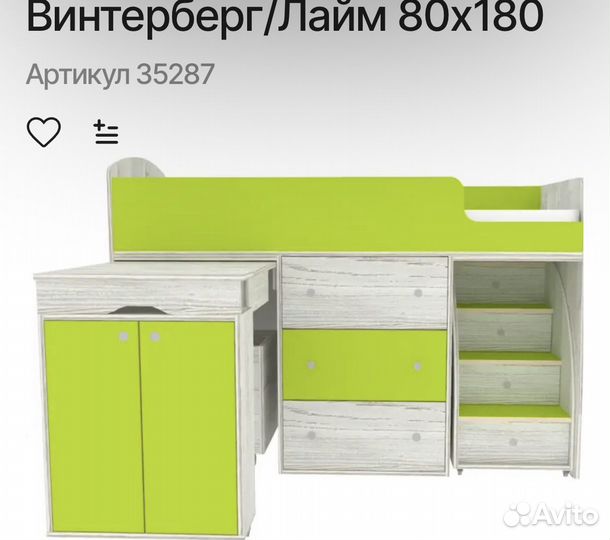 Кровать чердак со столом