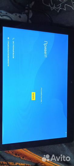 Планшет prestigio