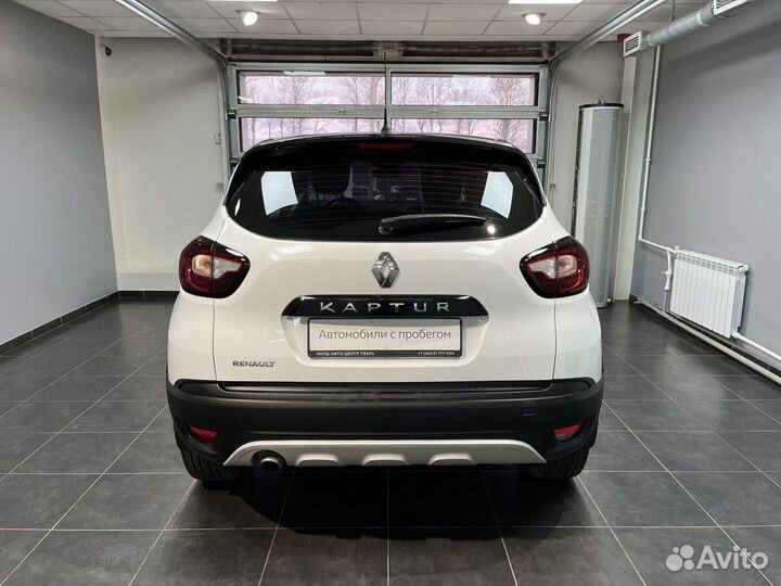 Renault Kaptur 1.6 CVT, 2016, 87 223 км