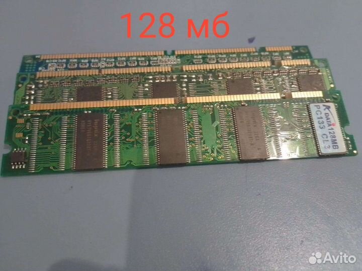 Карты памяти