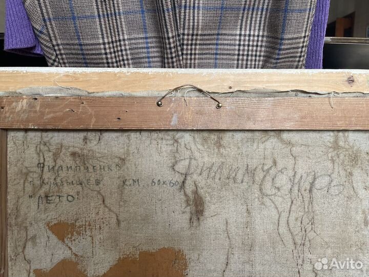 Картина маслом на холсте старинная