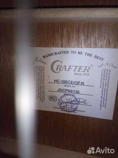 Акустическая гитара crafter