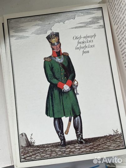 Наборы открыток СССР